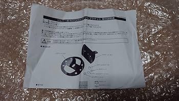 Amazon.co.jp: スズキ ジムニーシエラ JB74W JB64W アピオ製